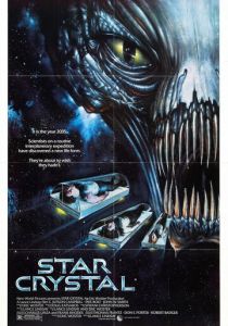 Звездный кристалл 1986 скачать торрентом