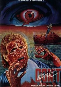 Без паники 1988 скачать торрентом