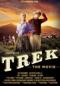 Trek: The Movie 2018 скачать торрентом