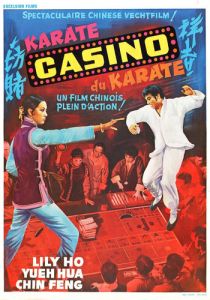 Ji xiang du fang 1972 скачать торрентом