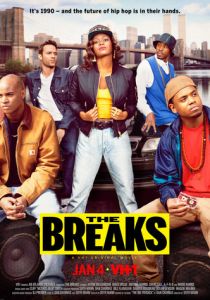 Разрывы 2016 скачать торрентом