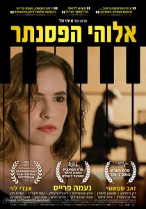 Пианист от бога 2019 скачать торрентом