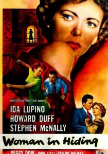 Женщина в бегах 1950 скачать торрентом