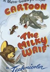 Подкидыш 1946 скачать торрентом