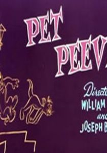 Любимая мозоль 1954 скачать торрентом