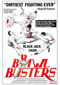 Дракон из Шаолиня 1978 скачать торрент