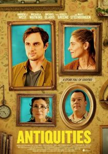 Антиквариат 2018 скачать торрентом