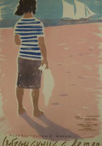 Обгоняющая ветер 1958 скачать торрент