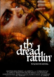 Звуки ужаса 2018 скачать торрентом