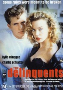 Преступники 1989 скачать торрент