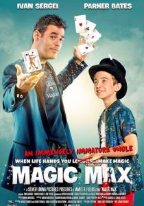 Magic Max 2020 скачать торрентом