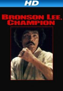 Za karate 3: Denkô sekka 1975 скачать торрентом