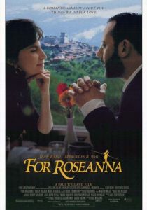 Место на кладбище 1997 скачать торрент