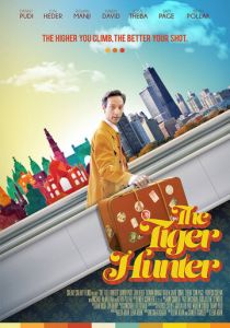 Охотник на тигров 2016 скачать торрентом