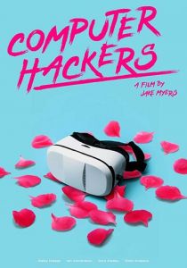 Computer Hackers 2019 скачать торрентом