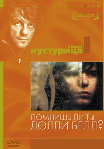 Помнишь ли, Долли Белл? 1981 скачать торрент