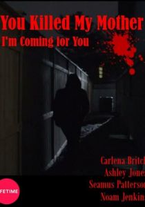 Вы убили мою мать 2017 скачать торрентом