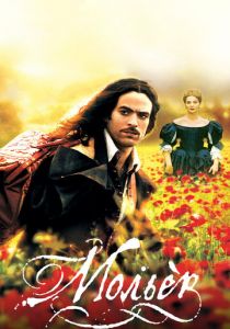 Мольер 2007 скачать торрентом