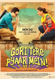 Красавица, ты любовь моя! 2013 скачать торрентом