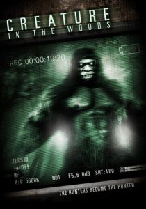 Лесное чудовище 2017 скачать торрентом