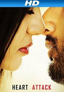 Сердце к сердцу 2014 скачать торрент