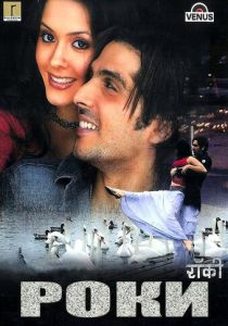 Роки 2006 скачать торрентом