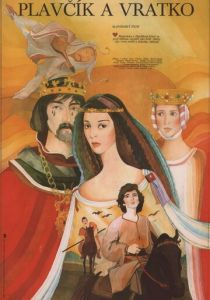 Три золотых волоса 1982 скачать торрент