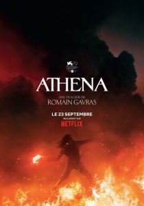 Афина 2022 скачать торрентом