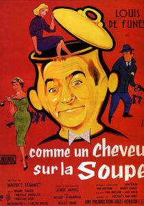 Совершенно некстати 1957 скачать торрент