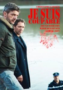 Я виновен 2017 скачать торрентом