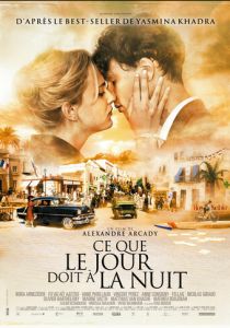 Это как день посреди ночи 2012 скачать торрент