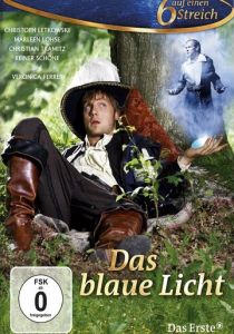 Волшебный свет 2010 скачать торрентом