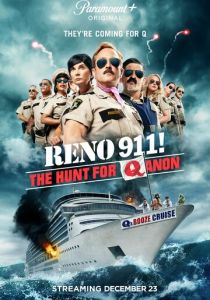 Reno 911!: The Hunt for QAnon 2021 скачать торрентом
