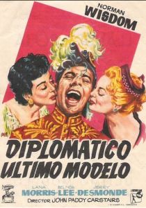 Калиф на час 1955 скачать торрент