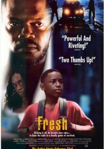 Дерзкий 1994 скачать торрентом