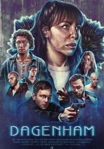 Дагенхам 2018 скачать торрентом