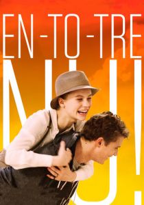 Раз-два-три - вперёд! 2016 скачать торрентом