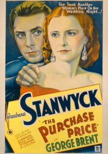 Закупочная цена 1932 скачать торрент