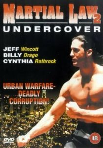 Комендантский час 2 1991 скачать торрентом