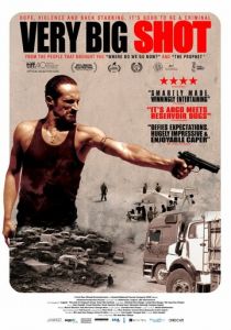 Очень большая шишка 2015 скачать торрентом