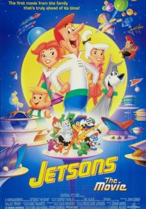 Семья Джетсонов 1990 скачать торрентом