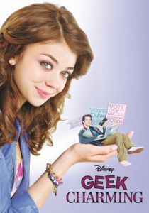 Прекрасный «принц» 2011 скачать торрентом