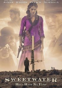 Пресная вода 2012 скачать торрентом