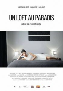 Место в раю 2017 скачать торрентом