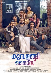 Ночи Кумбаланги 2019 скачать торрентом