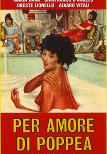 За любовь к Поппее 1977 скачать торрент