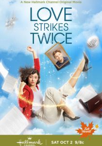 Любовь бьёт дважды 2021 скачать торрент