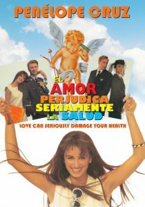 Опасности любви 1996 скачать торрент