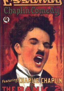 Банк 1915 скачать торрент