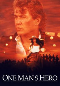 Герой-предатель 1999 скачать торрент